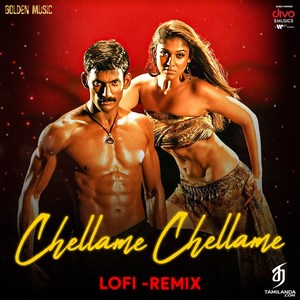 Chellame Chellame - Lofi Remix - Single (2025) (Harris Jayaraj)